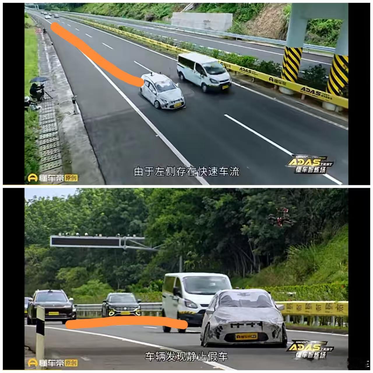 懂车帝测试一个“测试”应当具备最基本的合理测试目标和控制变量设计。跟车距离不一样