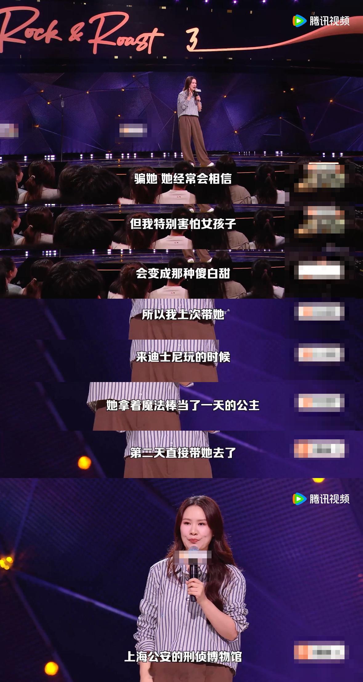 这是什么冰火两重天带娃实录😂前脚还在迪士尼做小公主，后脚踏进刑侦博物馆直面真实