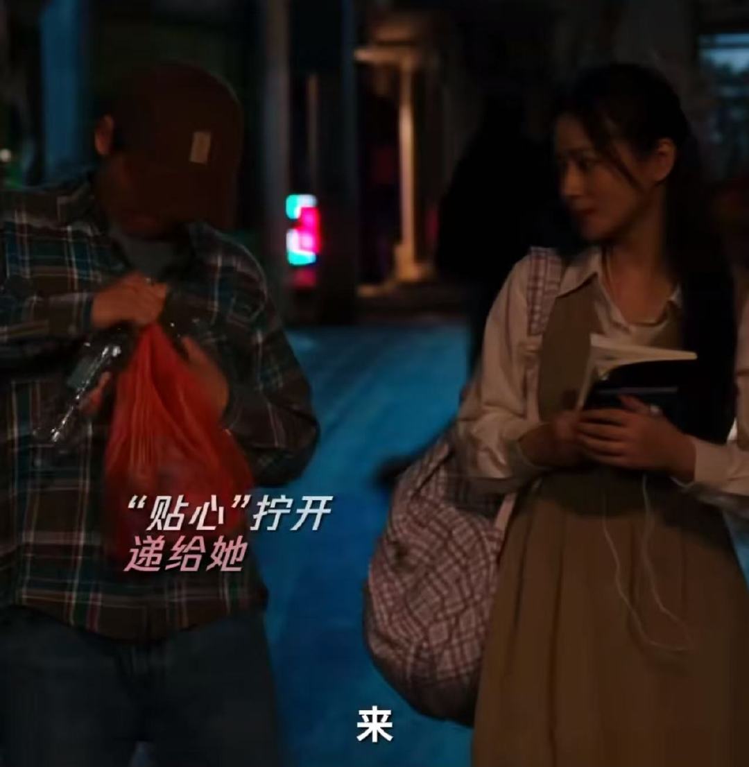 阿如那利剑玫瑰预告阿如那利剑玫瑰镜头阿如那利剑玫瑰预告 ​​​
