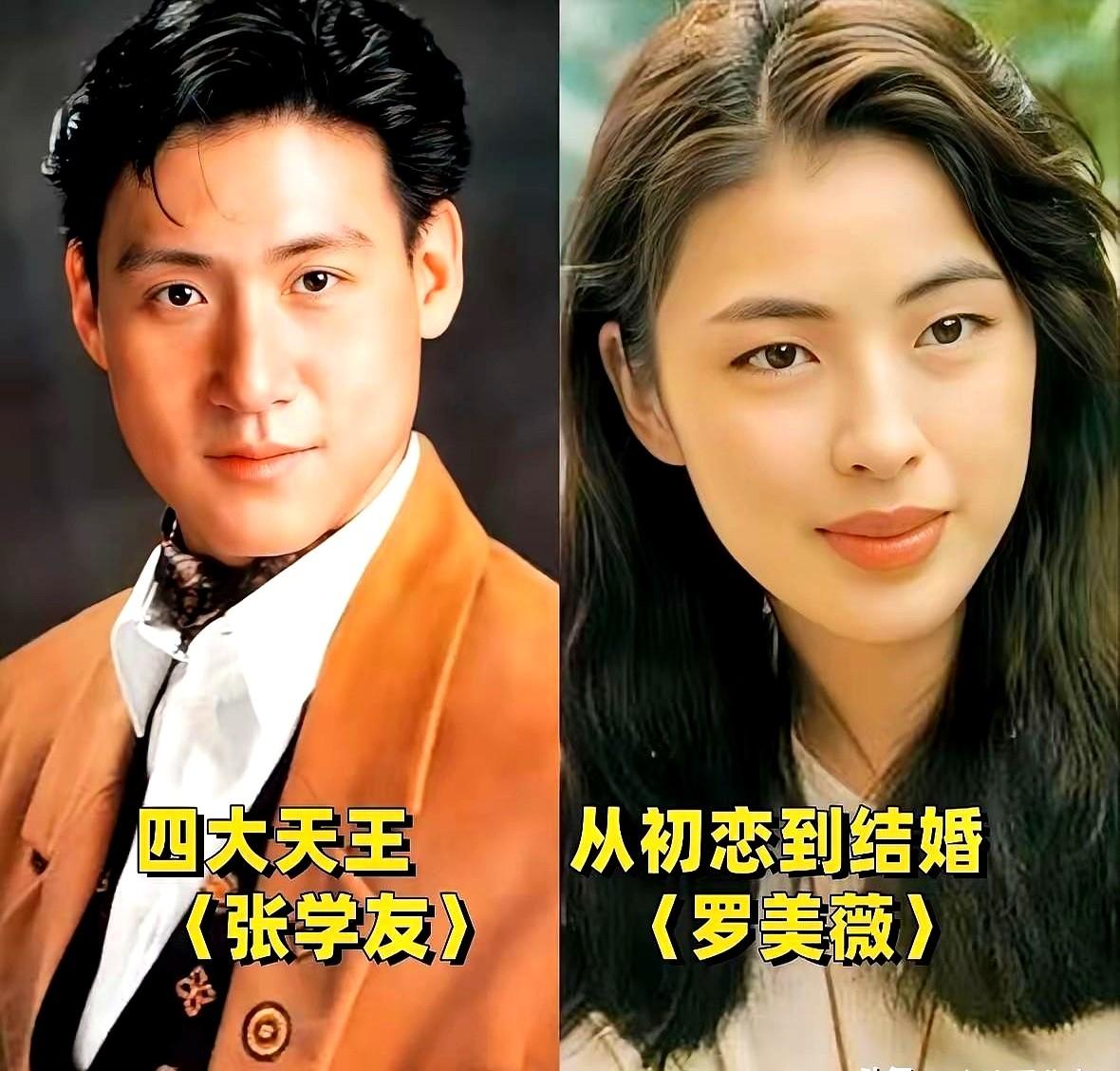 刘德华、黎明、郭富城、张学友“四大天王”的感情故事，不仅以歌声惊艳岁月，更用感情