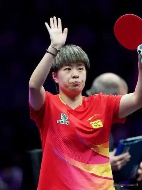 王艺迪4-2击败了张本美和，会有10大收获！

1   杀进决赛即使不夺冠也至少