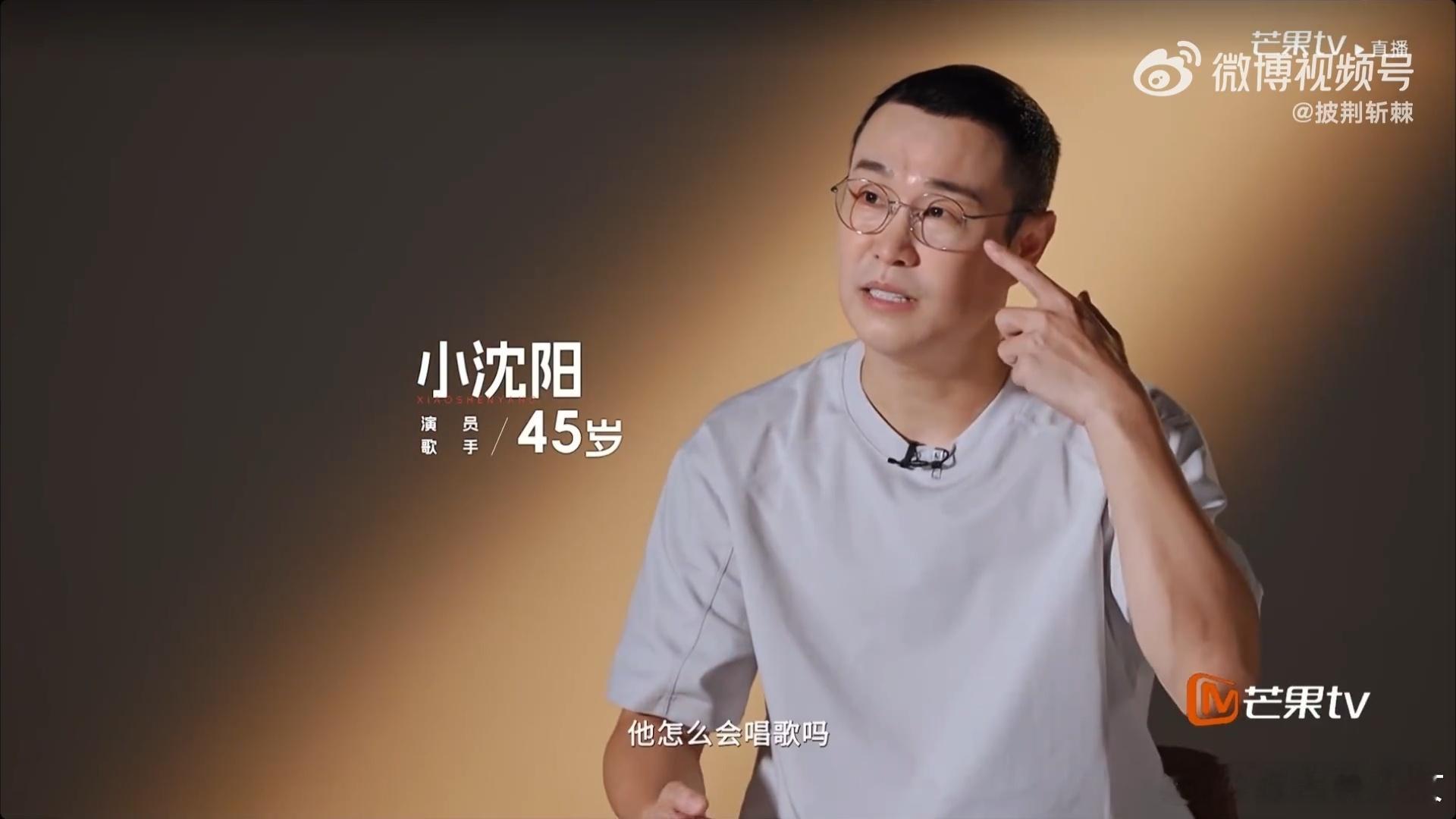 披荆斩棘直播时尚先生披荆斩棘公式照大片 披哥时尚先生公式照大片释出！各位哥哥定格
