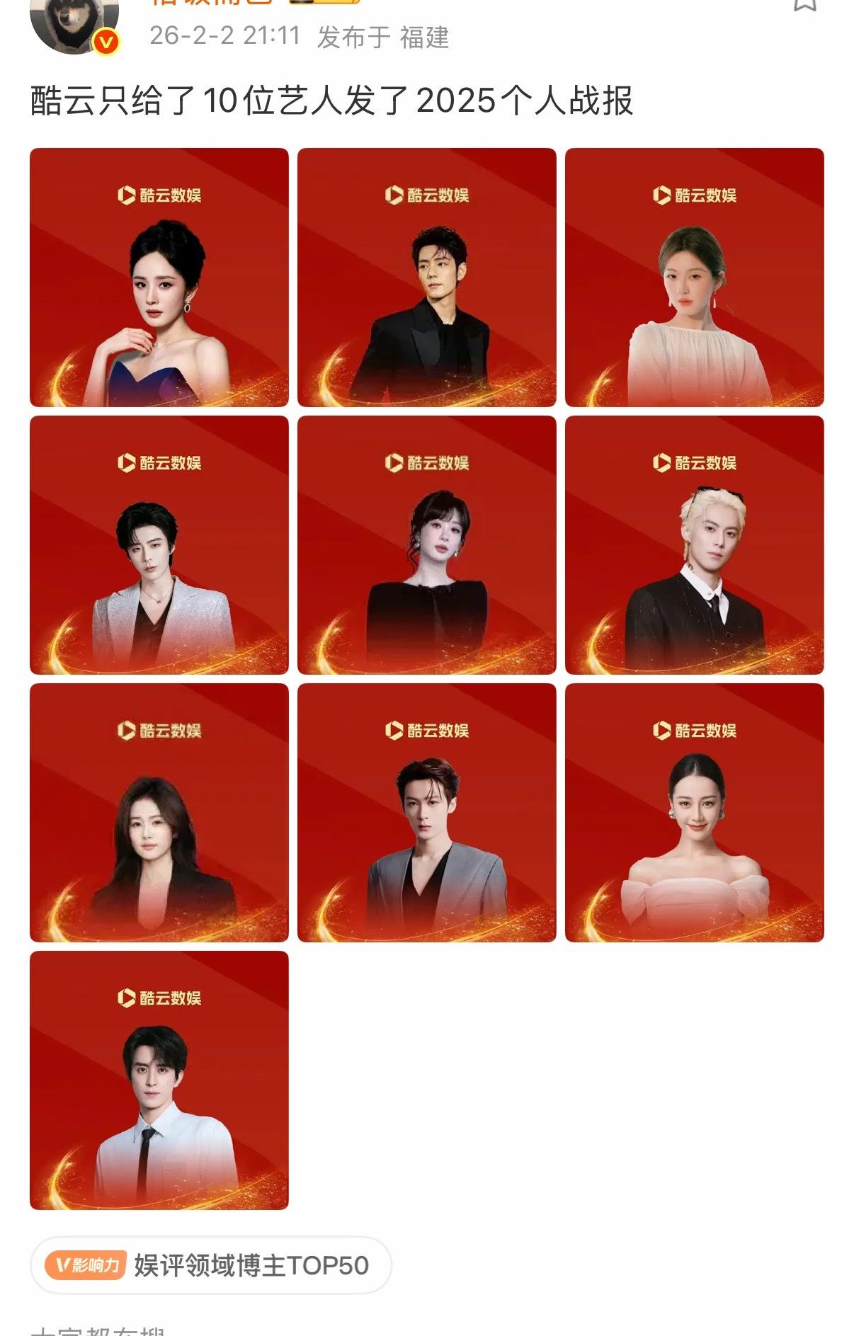 自称扛剧女王的小丽呢？ 