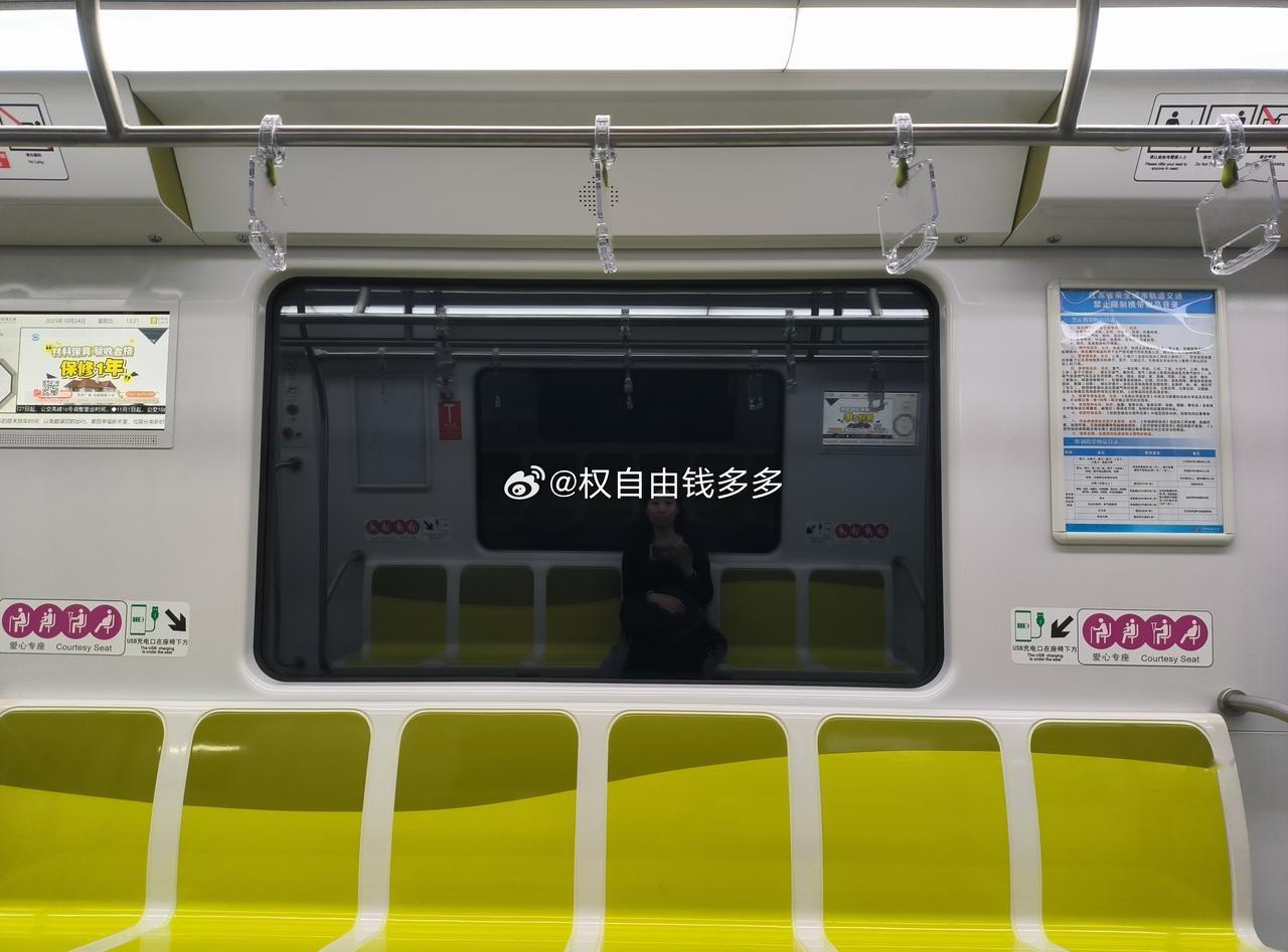 马不停蹄 ​​​