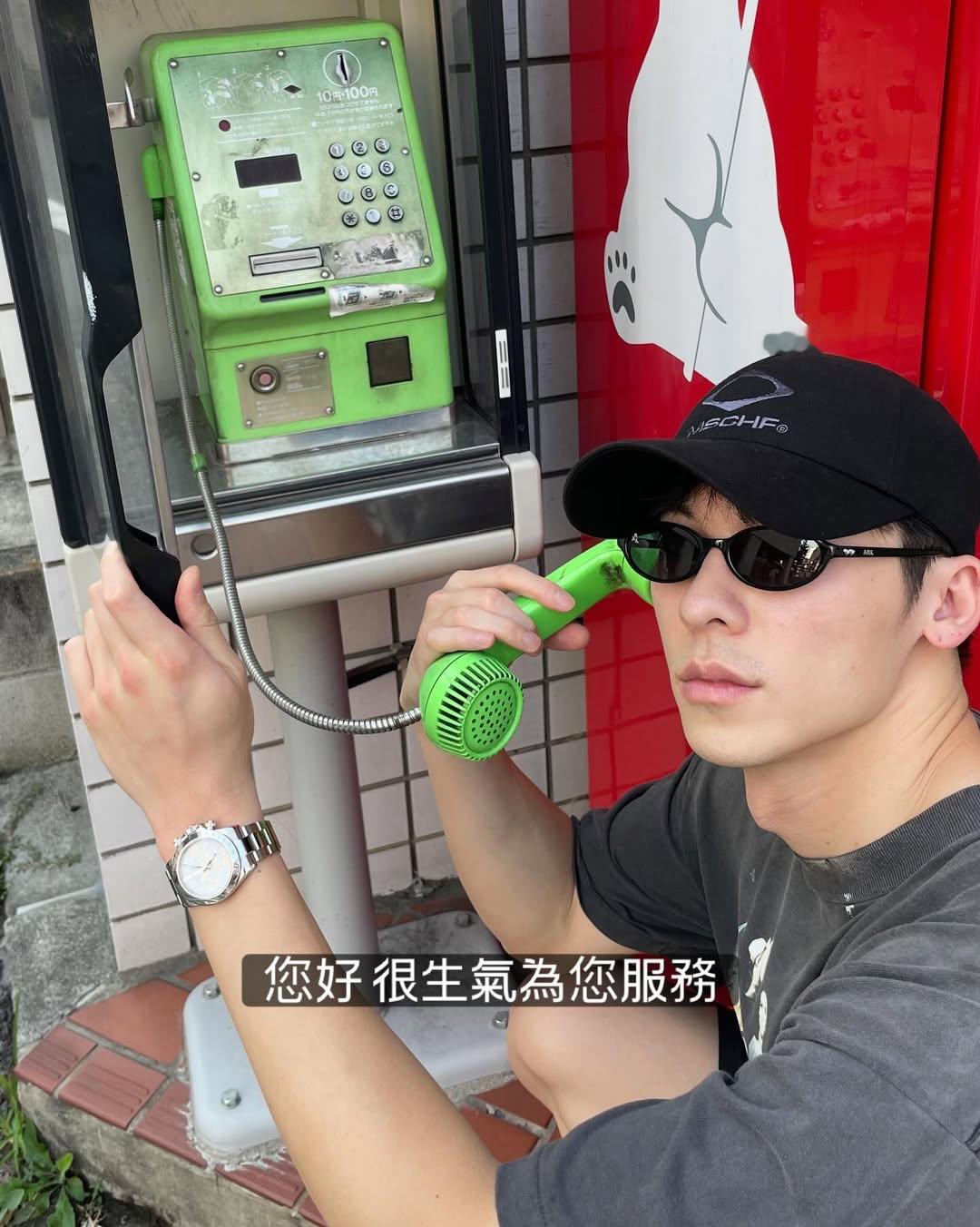 许光汉8月东京旅游照一张☝️ ​​​