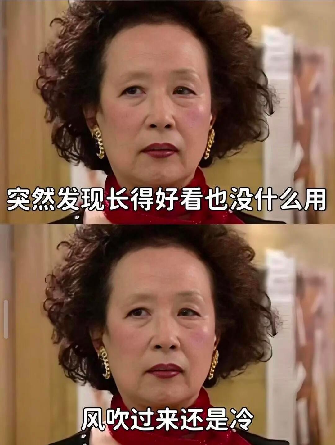 入春以来，今天第一次没穿秋裤出门虽然天气不错，但一阵风过来，还是觉得腿啊，PP啊