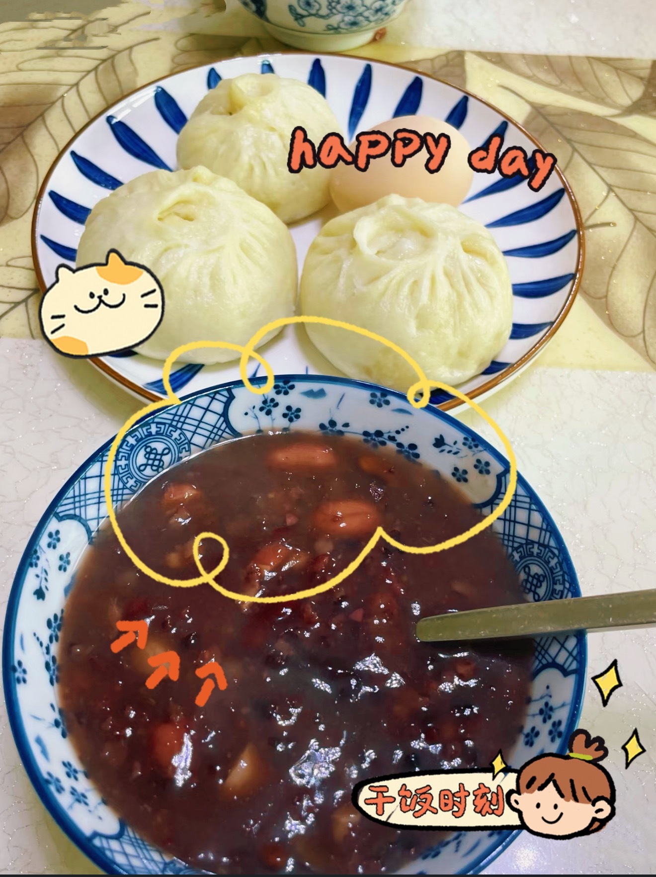 365天早餐不重样 惬意周六，不赶时间、不慌步伐，用心准备一顿暖胃早餐。好好投喂