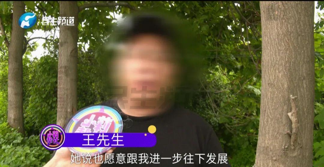 “这下后悔了吧！”2025年8月，河南许昌，38岁男子离婚后自己带着两个孩子生活