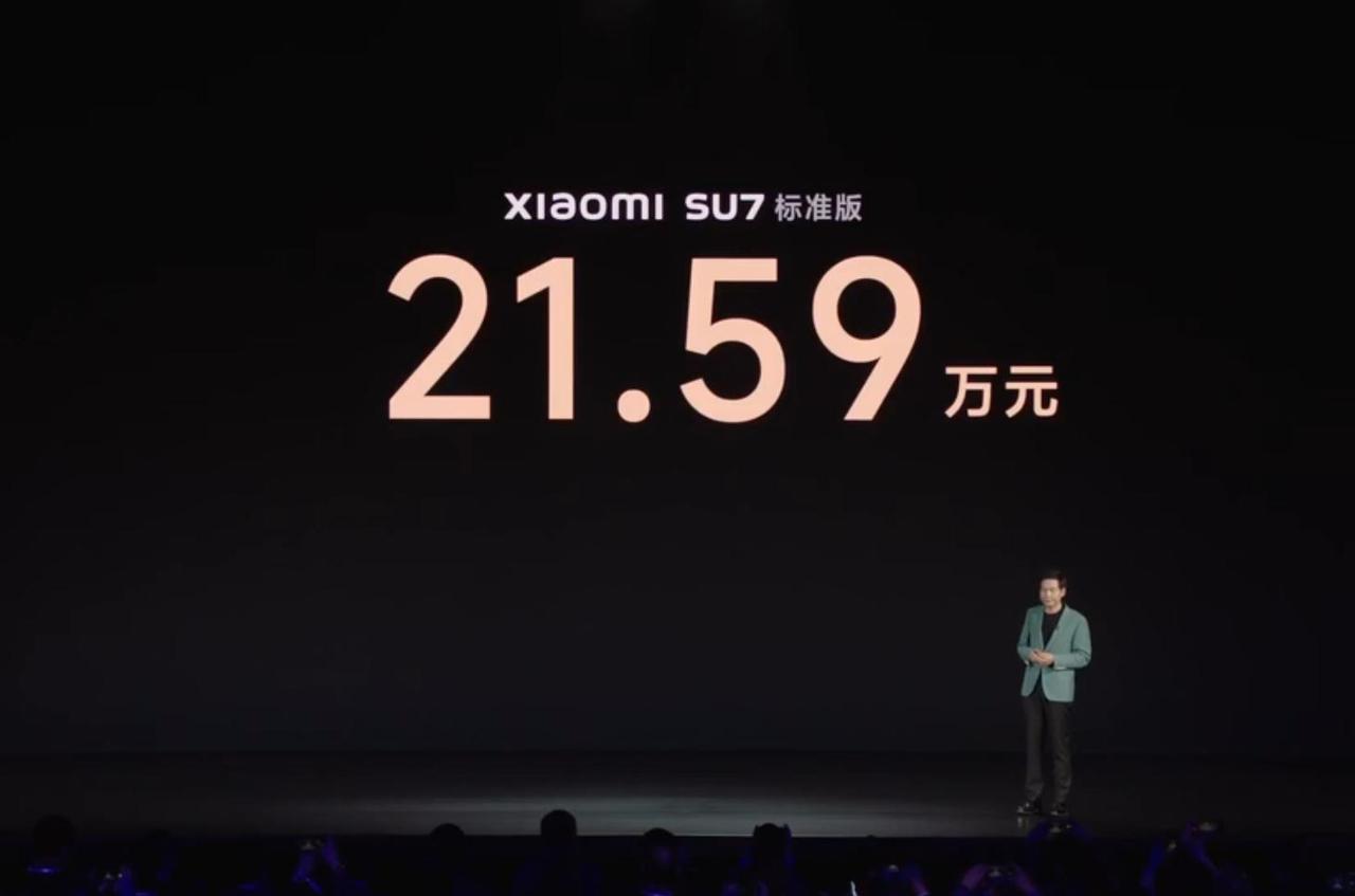 小米这波赢麻了！[奸笑]SU7的价格一公布，当天一晚上就收到了1亿元的定金，这意