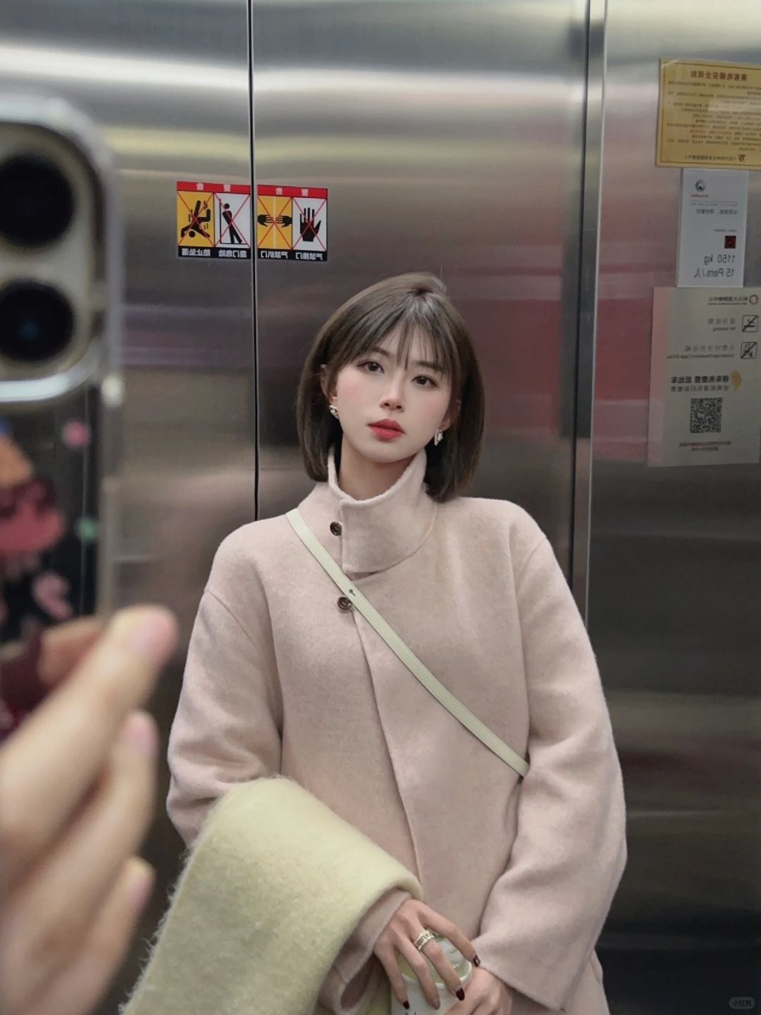 朋友夸 温温柔柔的样子真好看
