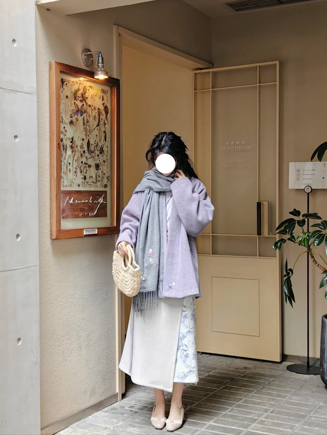 我愿称为！绝绝紫！！