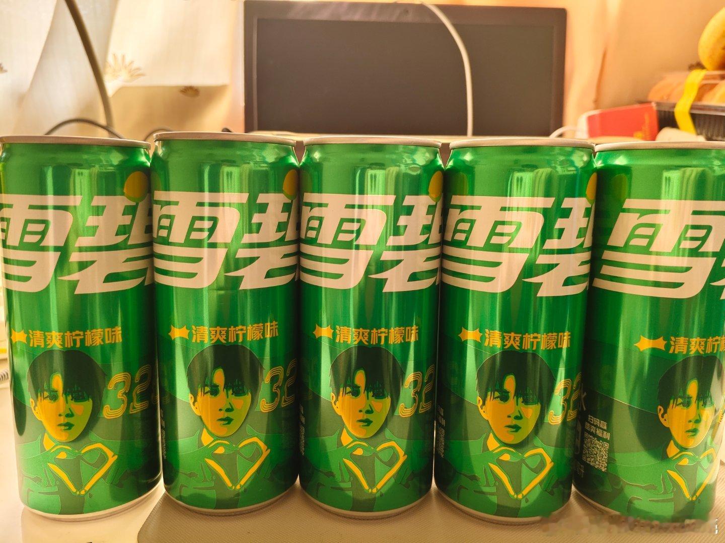 雪碧全球品牌代言人檀健次 干杯[干杯] ​​​