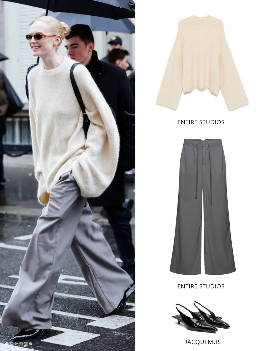 超绝松弛感~这状态和穿搭太绝了！