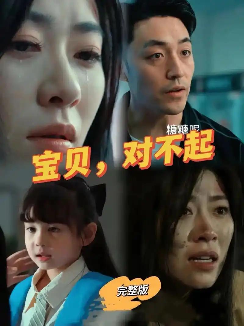 一眼入戏，追完整部剧的奇妙体验

我曾因一个片段追完一整部剧，那便是《琅琊榜》里