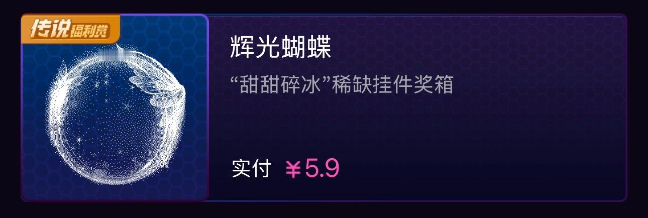 SSR交换站  看看 