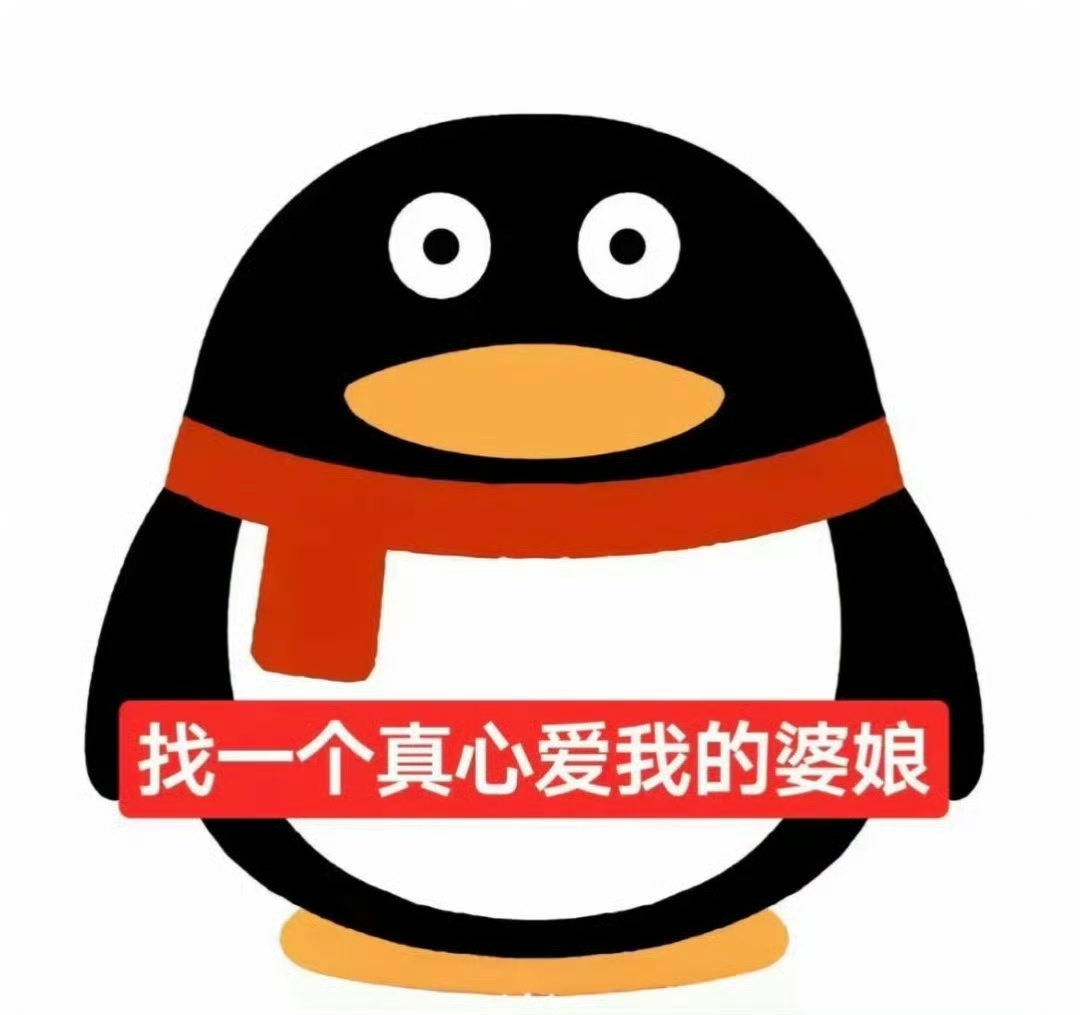 为什么没人想和我麦麸 我是一个没人要的小女孩 
