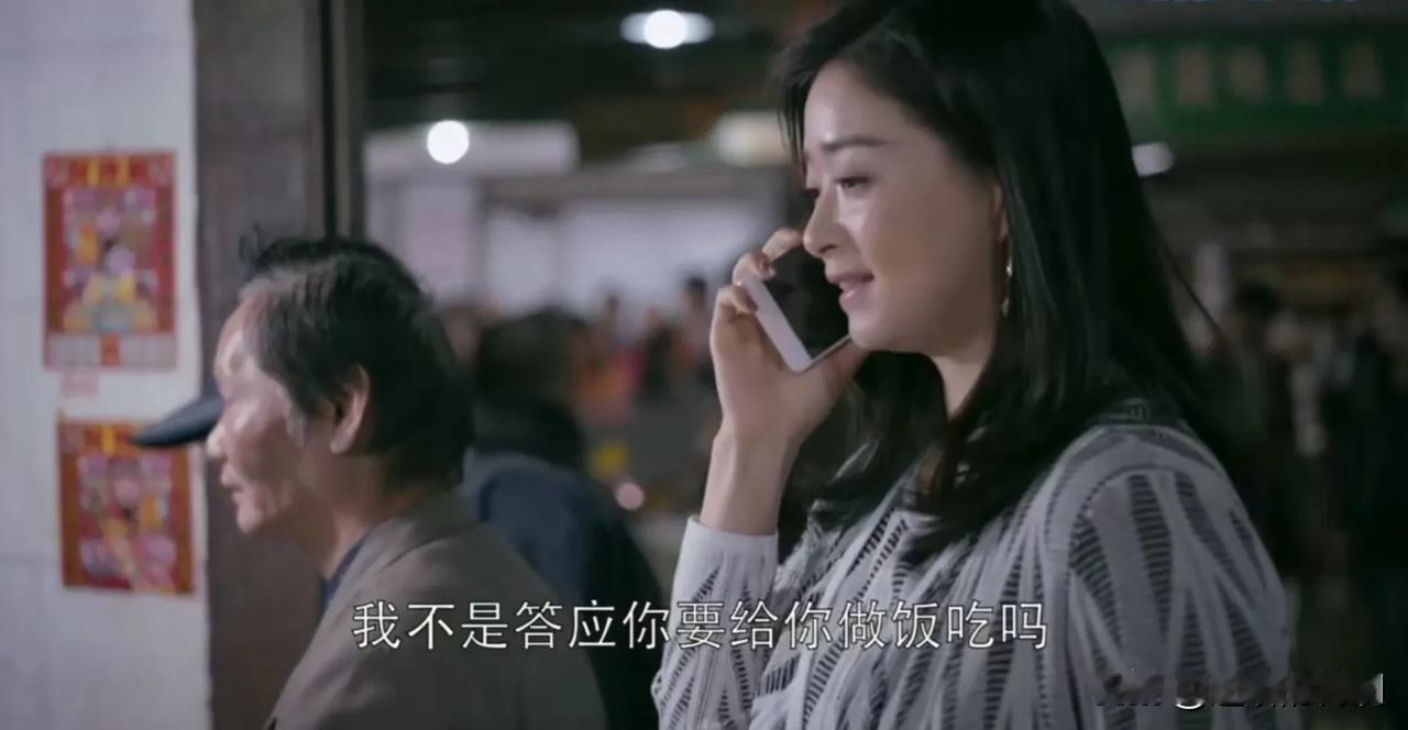 在《欢乐颂》中，有一个情节让我特别不能理解樊胜美。

做完公司活动安排后，同事邀