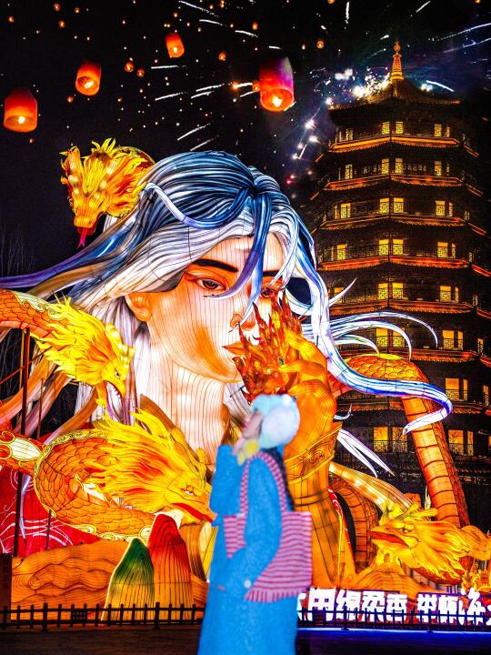 长相思里的“相柳”🏮放在全国都没对手啊！