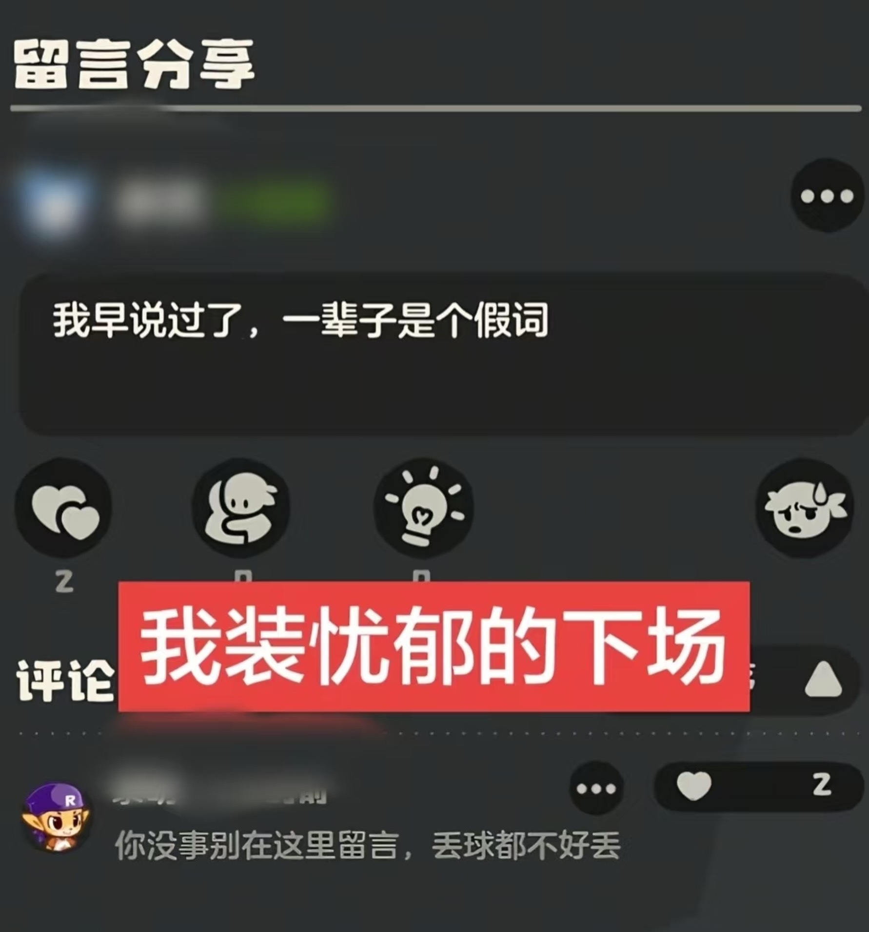 真的还有比这段时间洛/克/王/国更咯噔的事吗。。。仿佛进入了大型咯噔阴谋论现场前