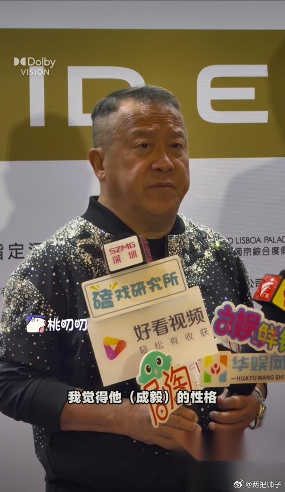 成毅的“提前进组”，只有一张照片。 曾志伟夸他敬业。网上疯传的，是他唯一那张古装