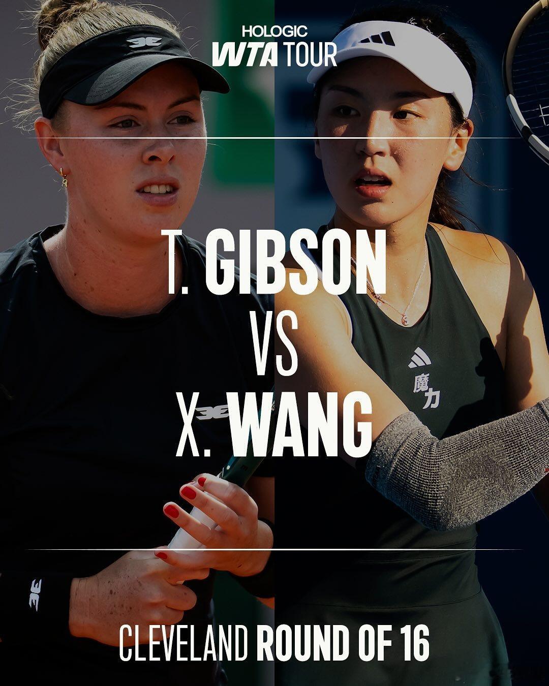 王欣瑜逆转晋级8强 WTA250克利夫兰站第二轮补赛，2号种子王欣瑜1-6、6-