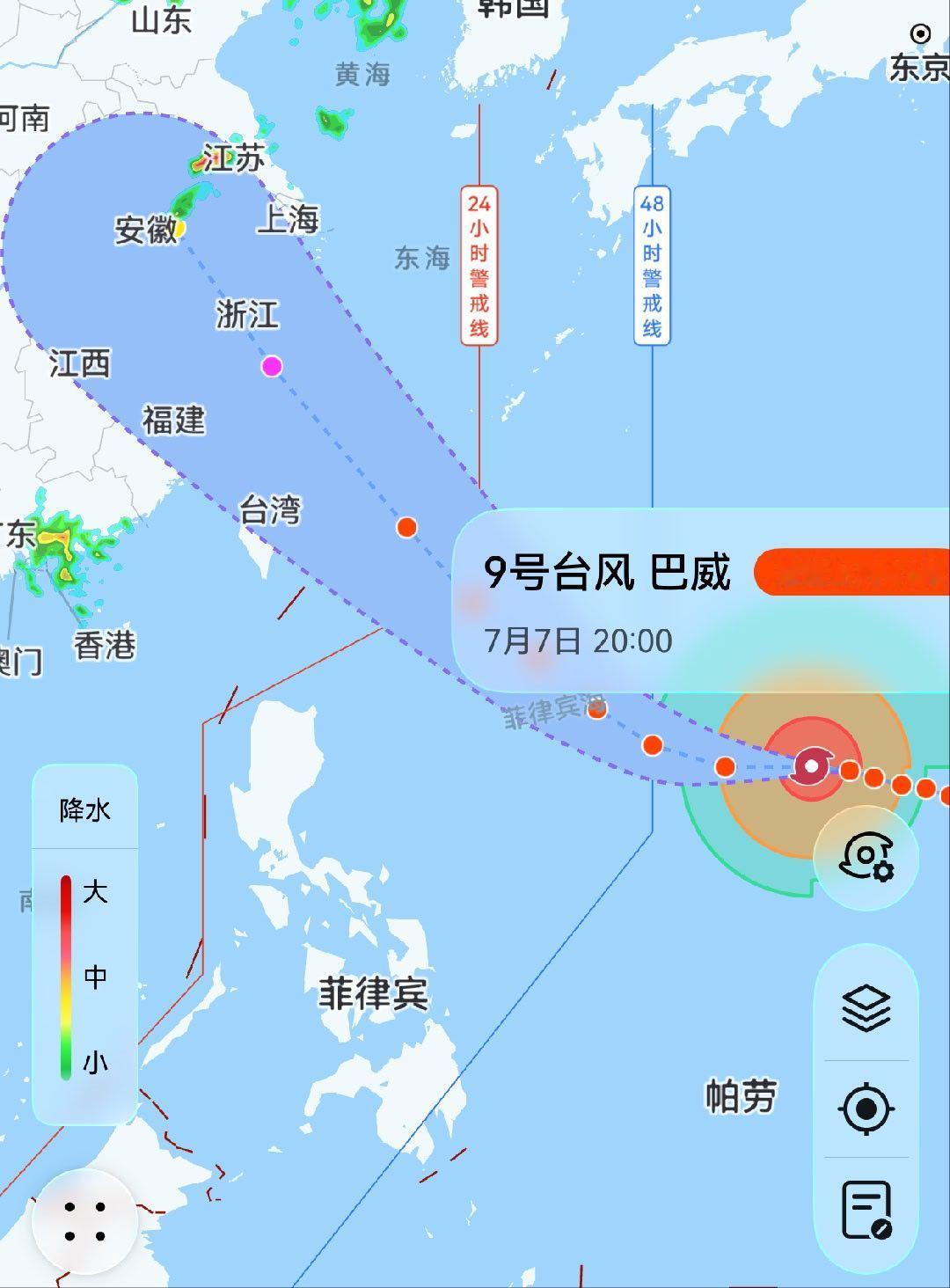 台风巴威登陆地点或有变 过几天超强台风就要来了，俺在这看着瑟瑟发抖