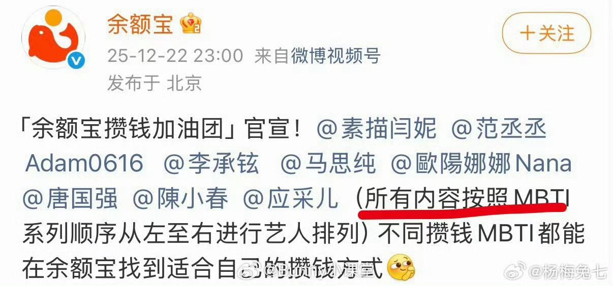 平番还要加各种奇奇怪怪的排序方式真的很有毛病，限制一下还是有道理的 