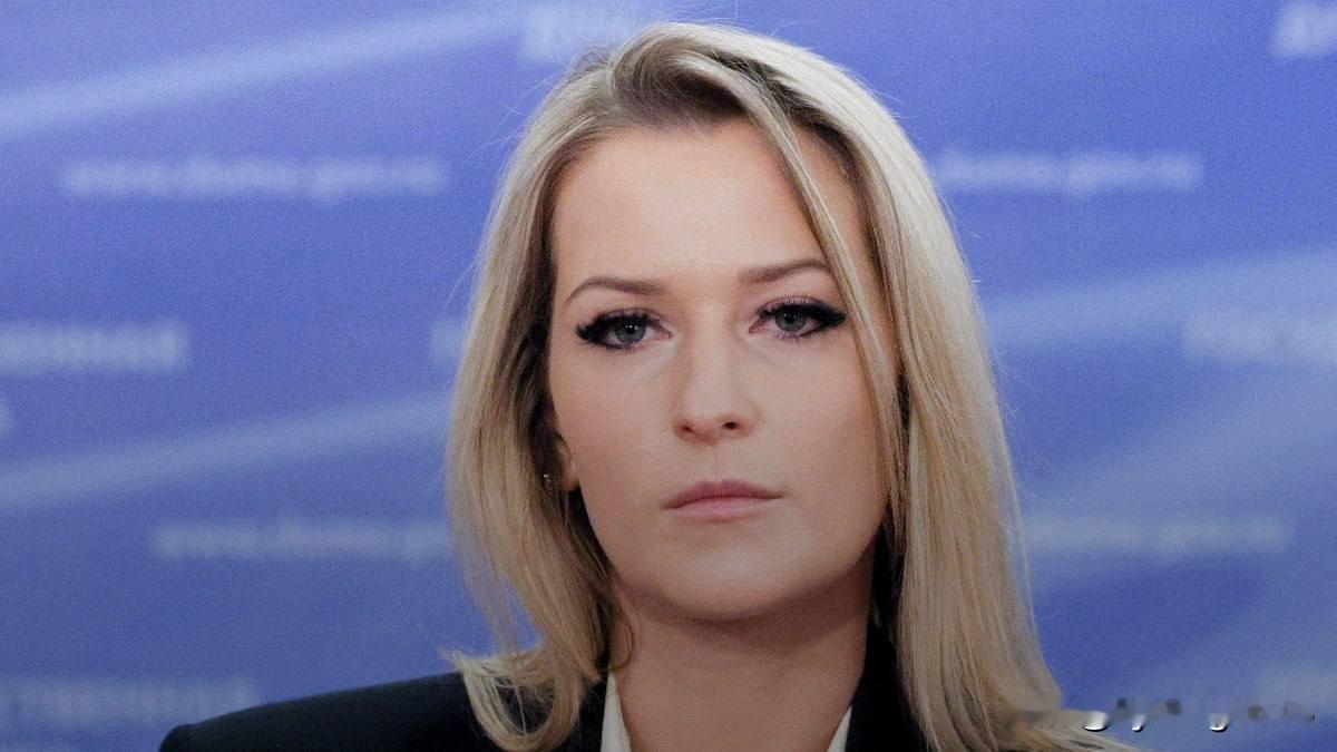 ❗️🇷🇺 国家杜马已任命雅娜·兰特拉托娃（Yana Lantratova）为