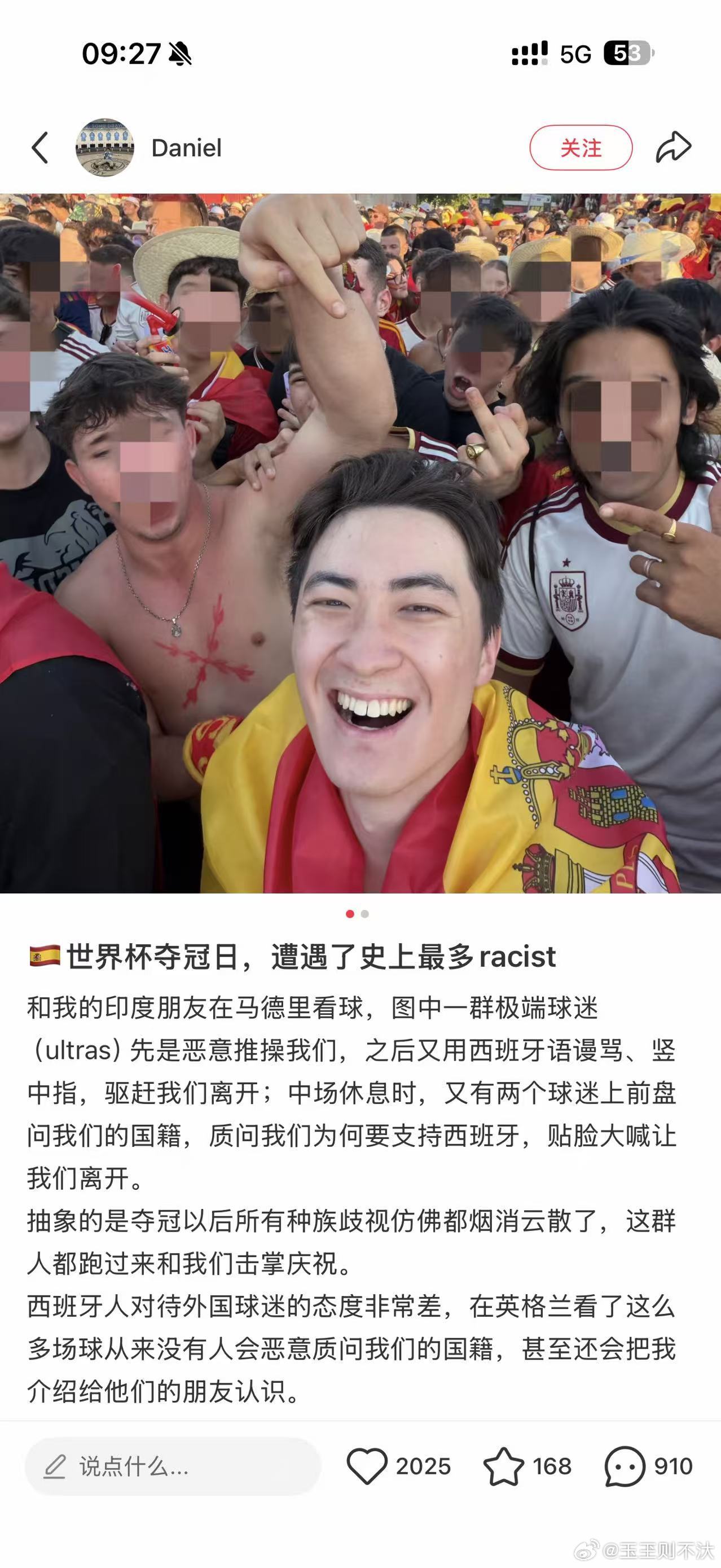 西班牙球迷涉嫌种族歧视之前b站up主对马德里当地球迷采取引导性提问，没想到采访到