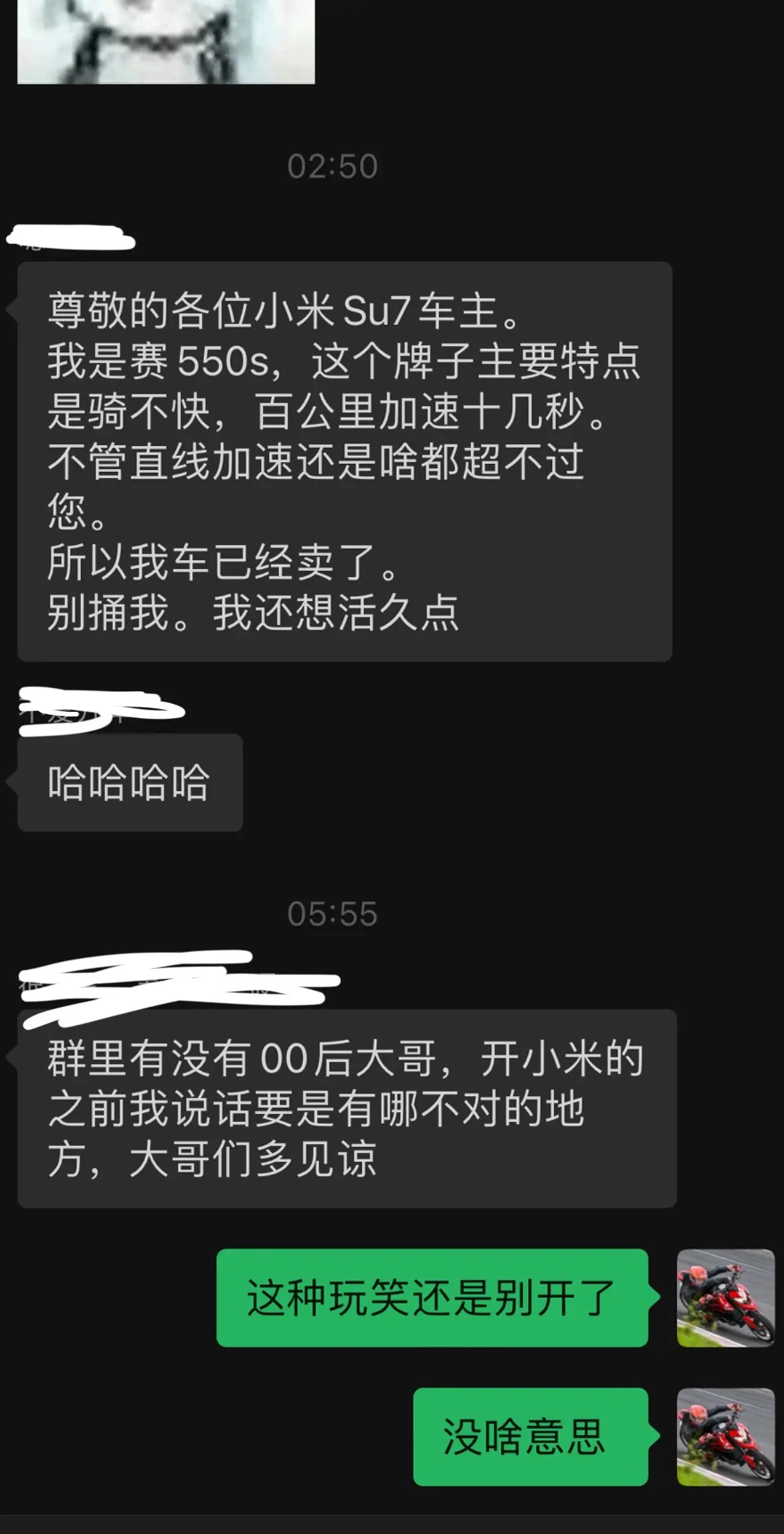 这个世界到底怎么了？