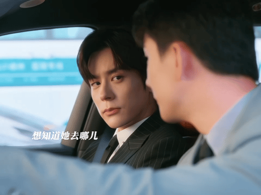 魏哲鸣比紫薯精还会甩锅魏哲鸣新剧是兄弟就来砍两刀魏哲鸣演的许淮颂也太好笑了，炸鸡