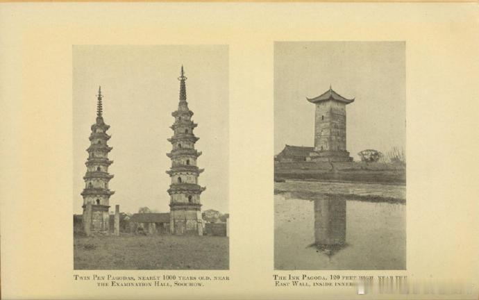 1911年左右的苏州 