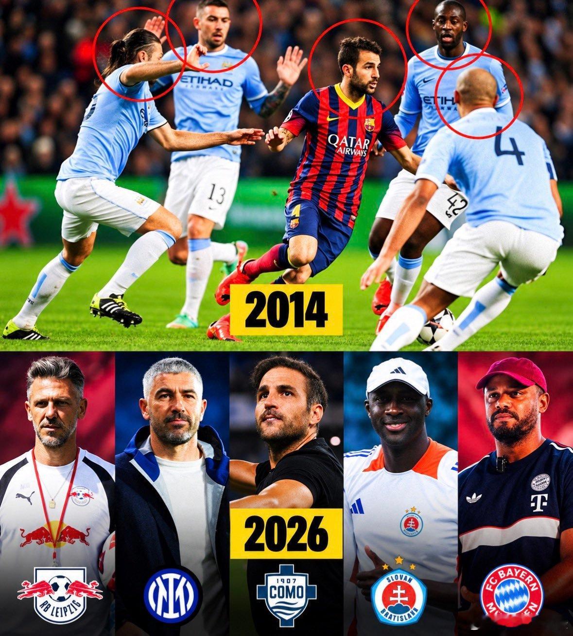 2014年的他们2026年的他们欧冠[超话] ​​​