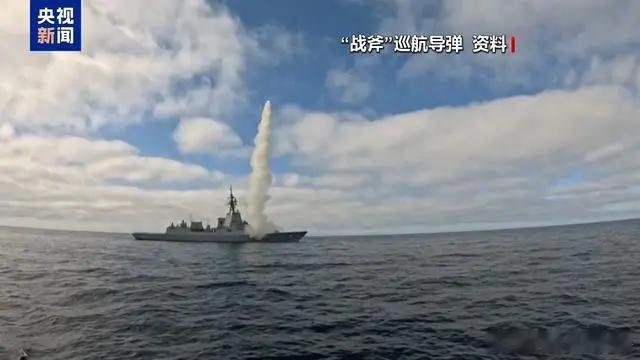 当地时间11月2日，美国总统特朗普在“空军一号”上表示，目前“并未认真考虑”向乌