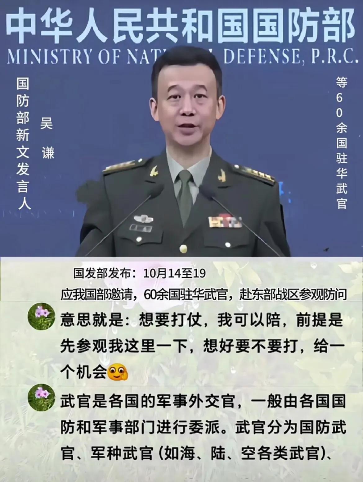 亮亮肌肉