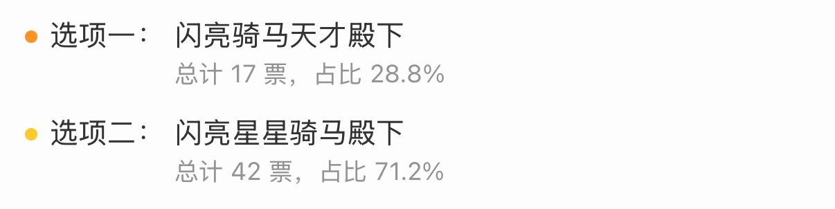 啊啊啊 