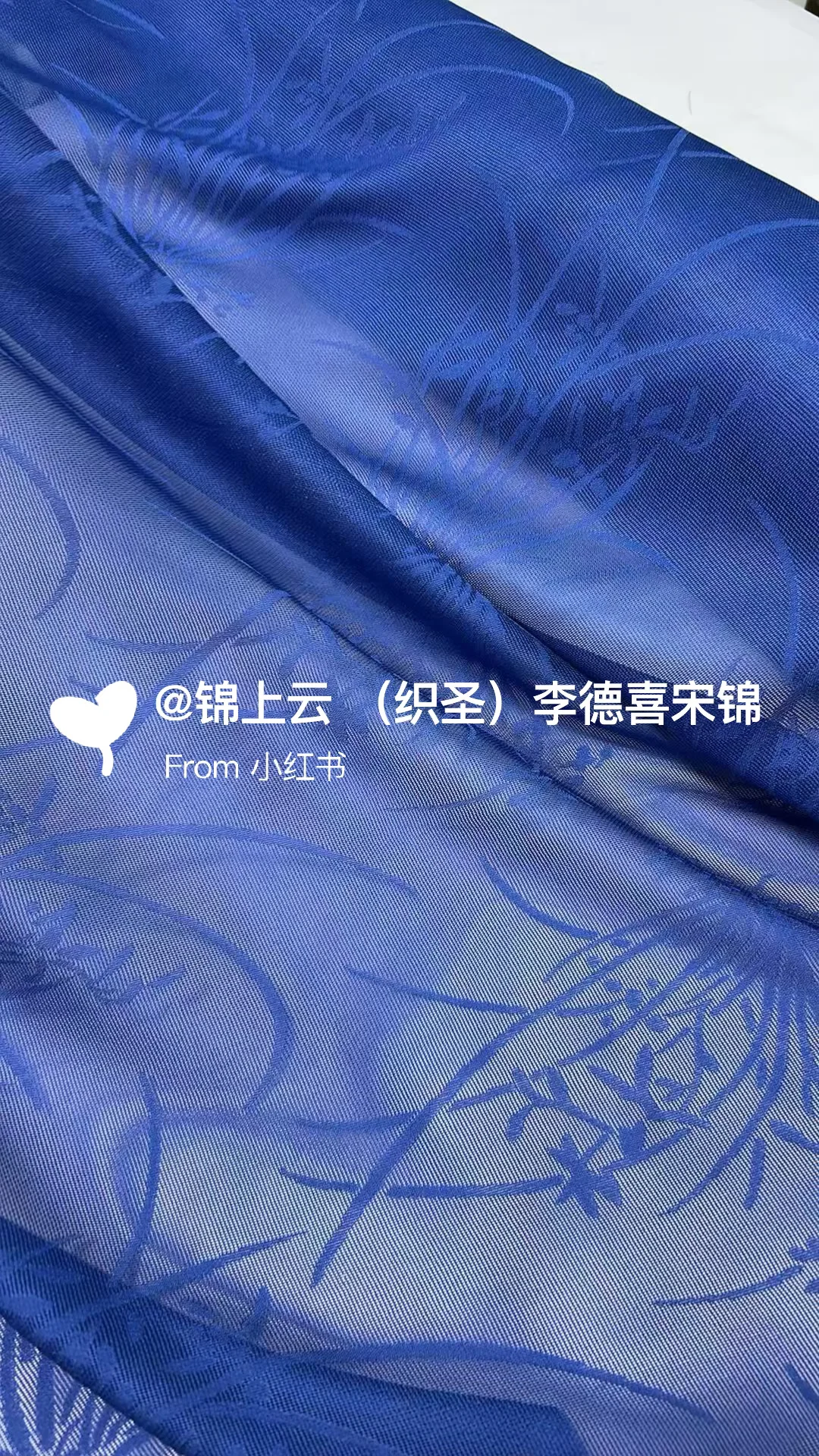 宝蓝色兰花染色罗