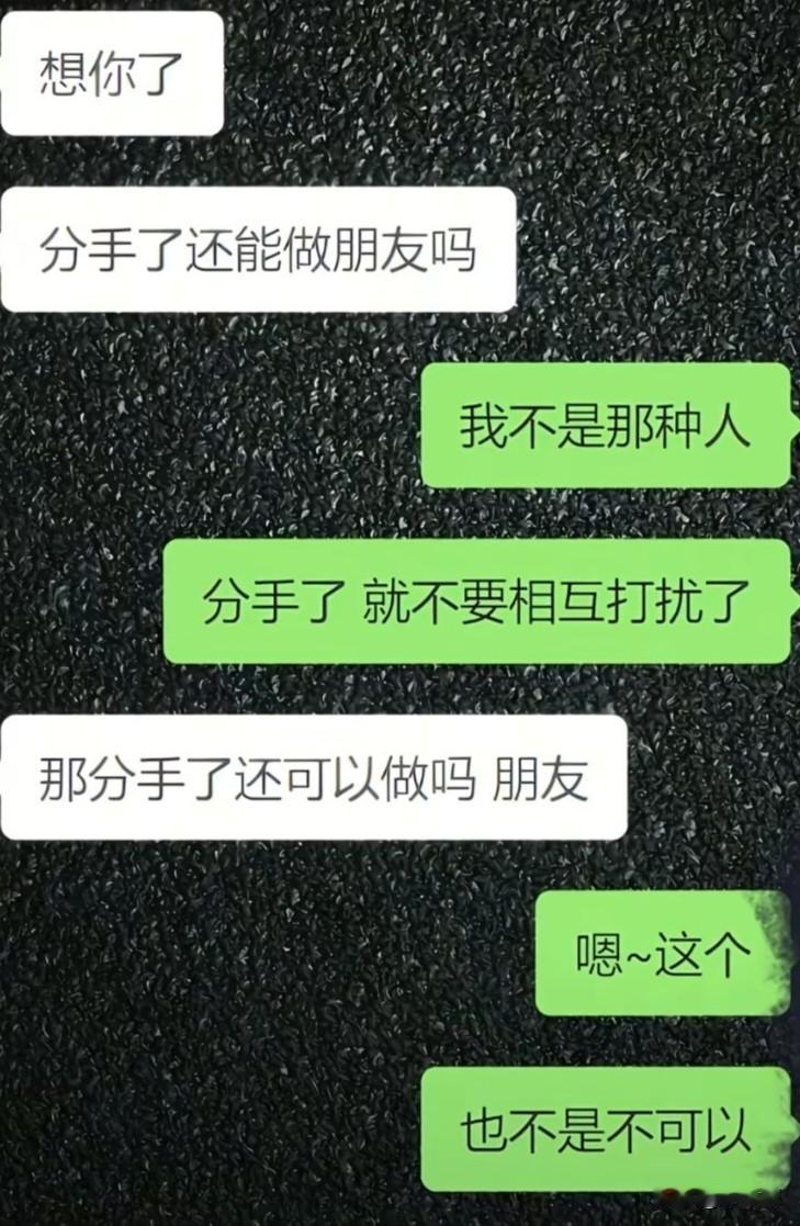 啥意思，我有点理解不了