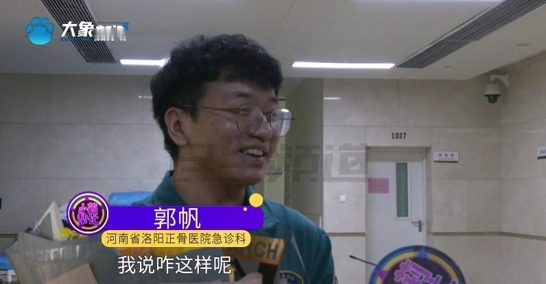 无心插柳柳成荫！近日，郑州的郭医生给老婆过生日，在取蛋糕时，连着打了20多个电话