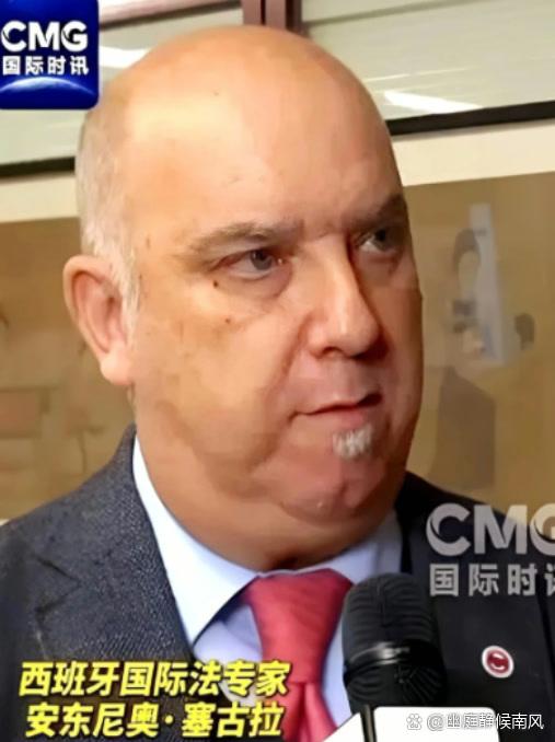 一个西班牙国际法专家把话说得很重，说日本今天还不肯认错，中国也有责任。看到这句，