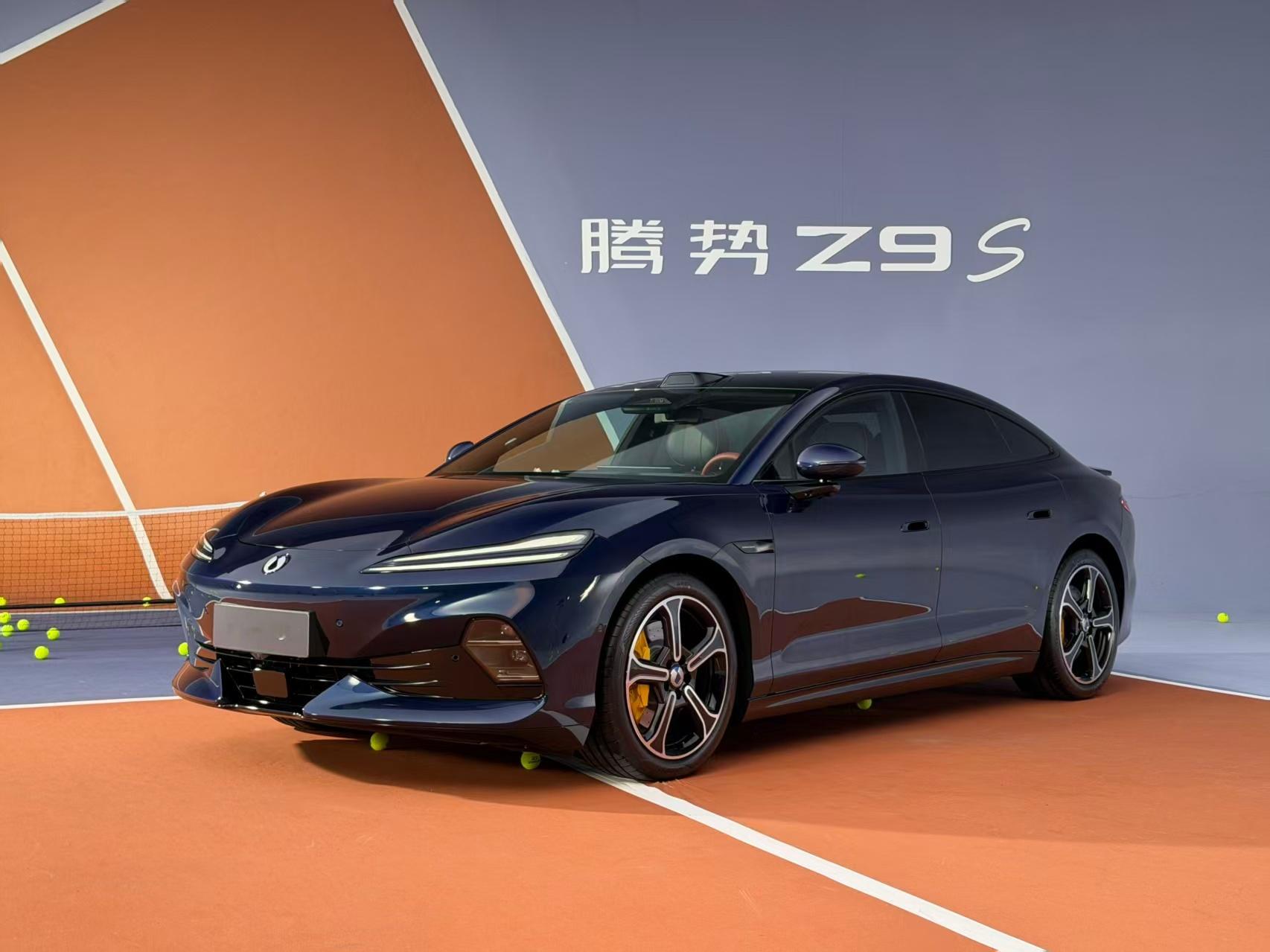 腾势Z9S预售，一共三个版本。闪充尊荣型31.98万，闪充旗舰型34.98万，易