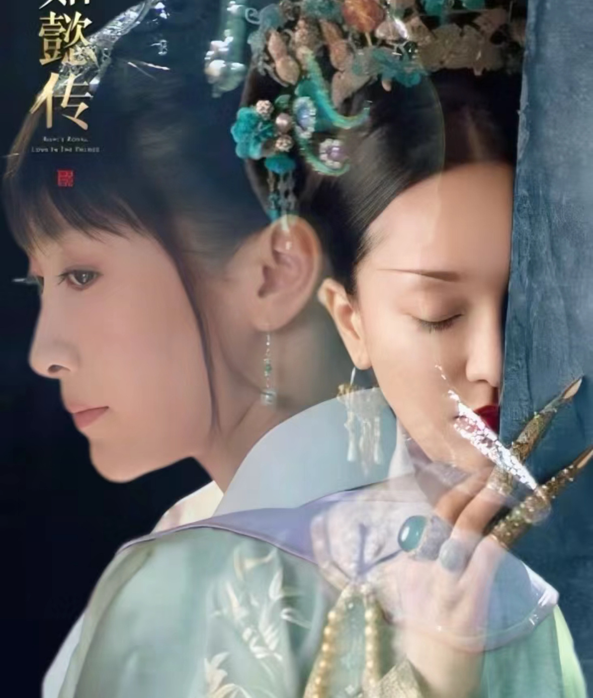 如果安陵容穿到如懿传，能混到哪个位置？ ​​​