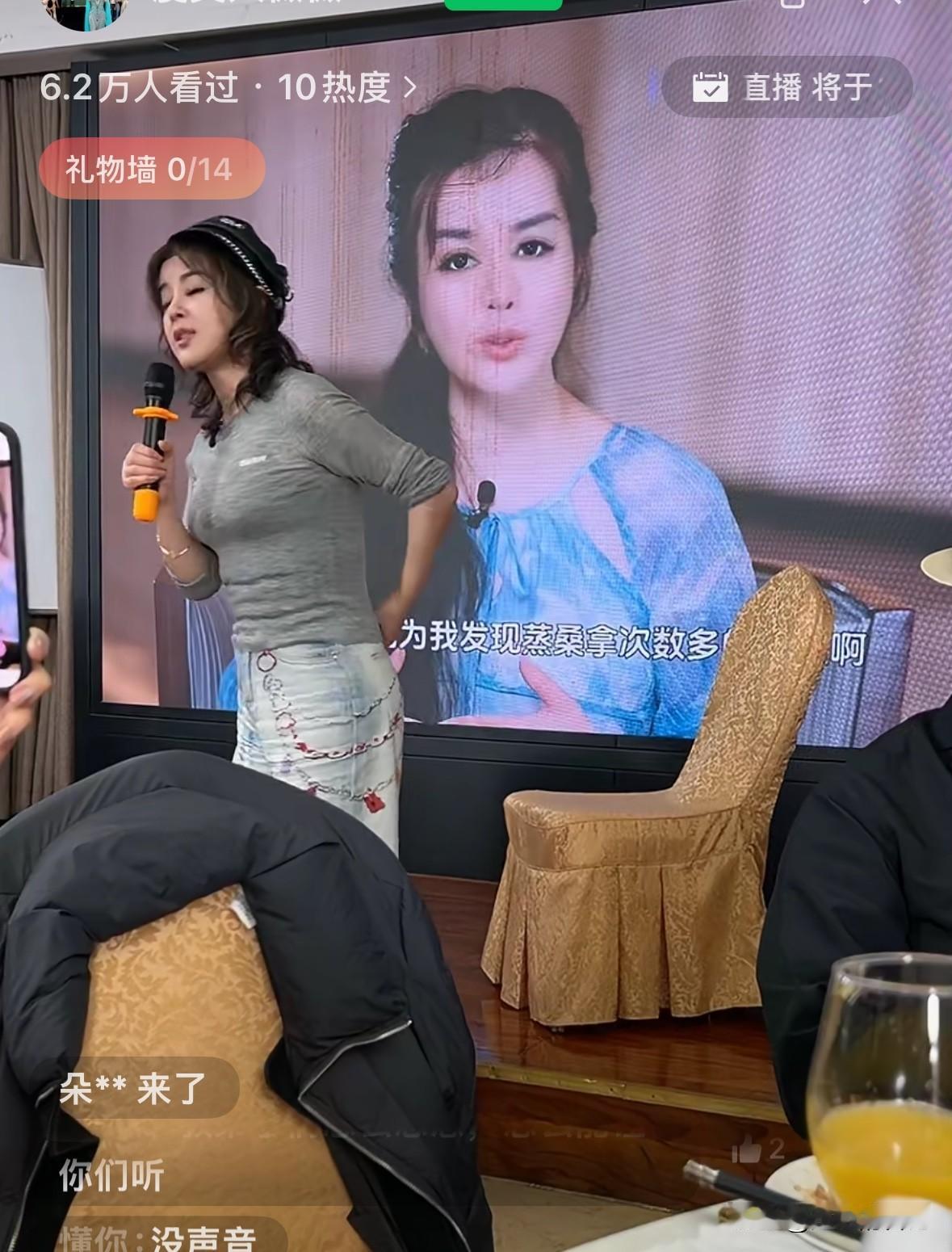 于文红的身材真好，有人说她拿掉了两根肋骨，不知道真假。

很多明星都会做这个手术