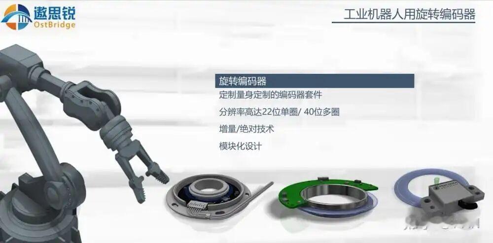 复合移动机器人底盘设计的 8 个机械坑：人形机器人如何规避
 一、为什么复合移动