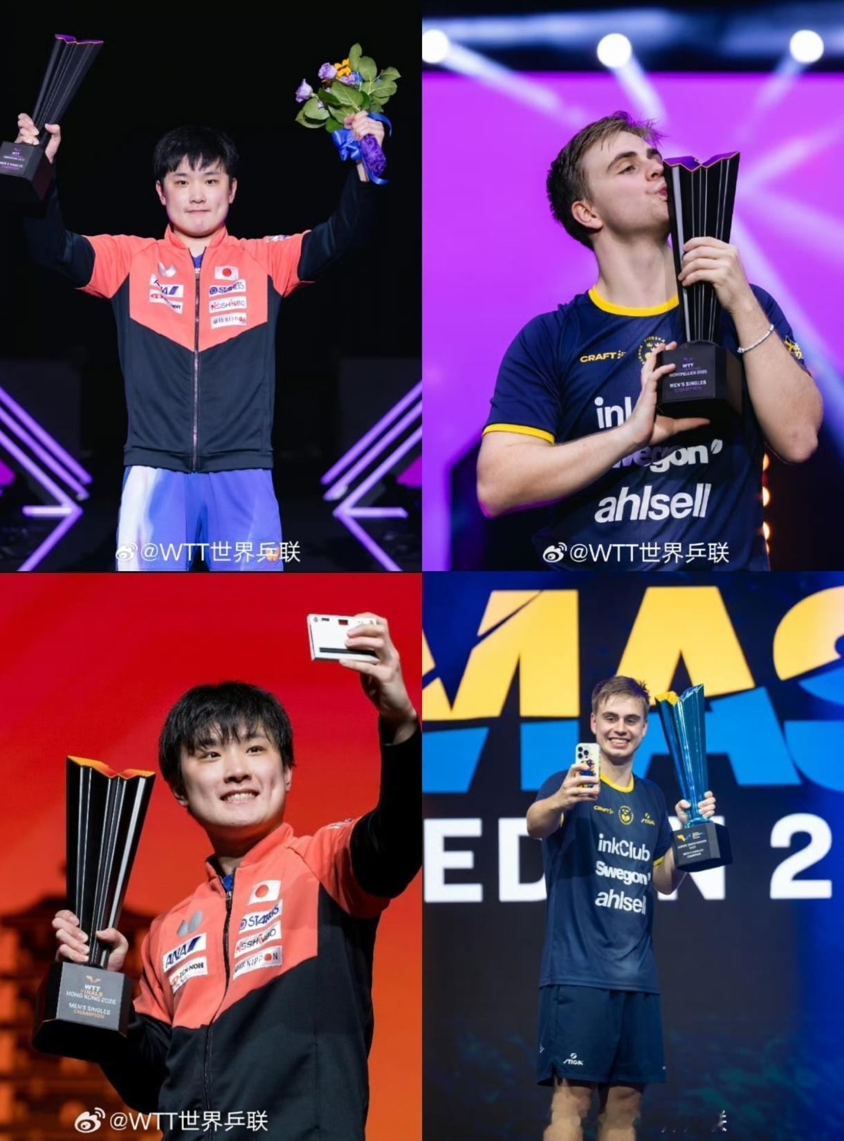 5331莫盒双担的wtt年终结算✌🏻辛苦的一年结束啦，踩踩孩子们新的一年远离伤