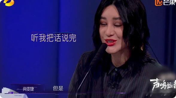 伯克利选手被锐评音准没救了 刘牧洲这首《我该怎么做》是真的不错！尚雯婕认可它有红