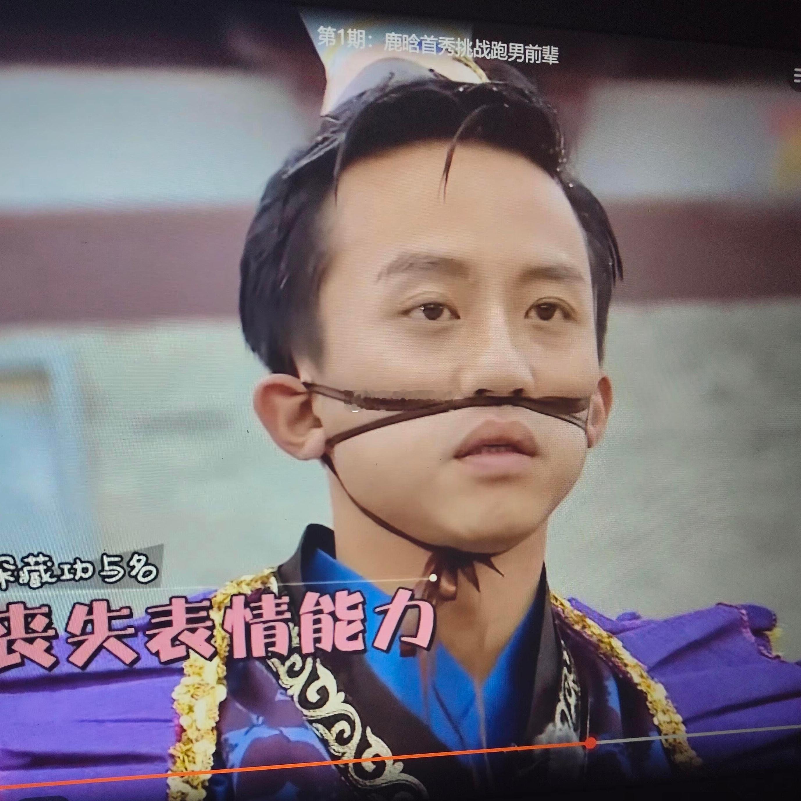 跑男之憋笑挑战，你能忍到第几张 