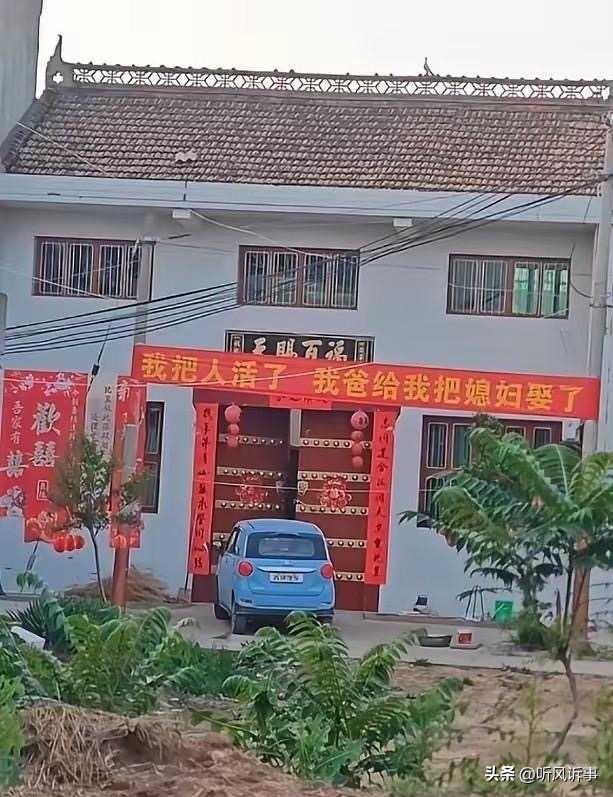 你问我答能看懂这个条幅的人不多！