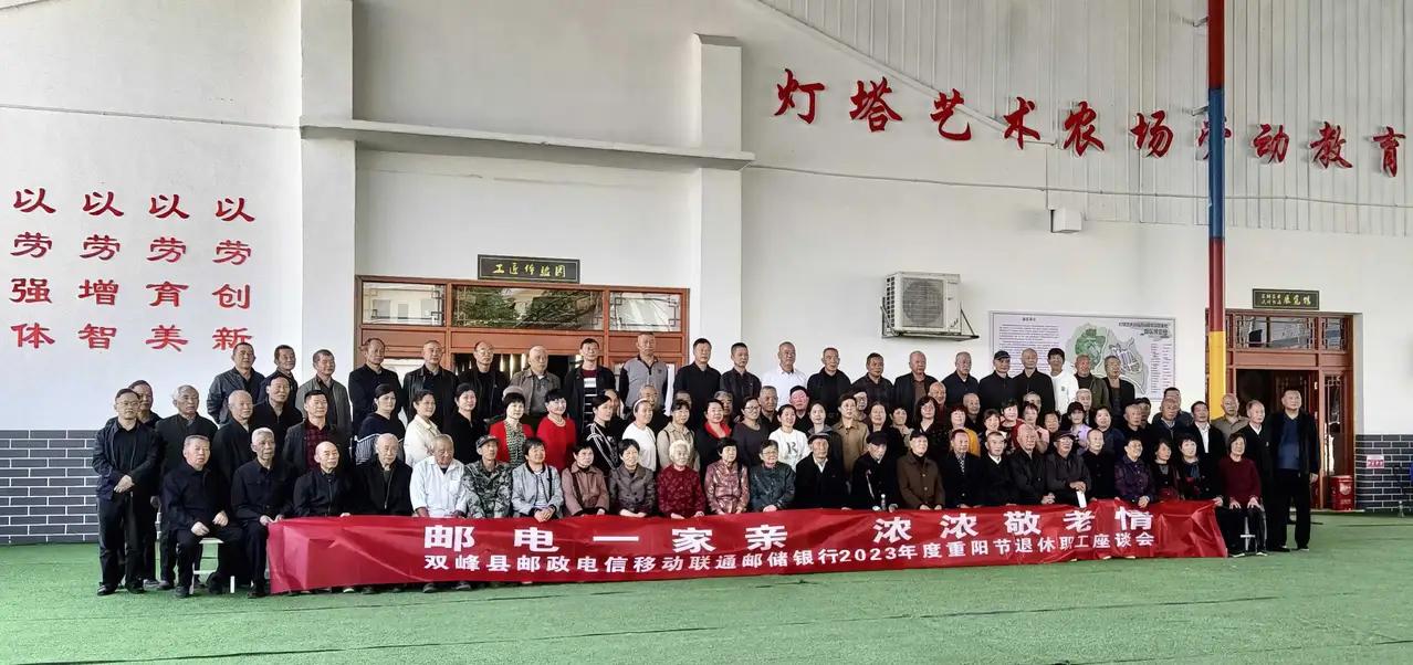 退休不是换岗，是“换芯”：学会为自己活

今儿咱们不聊那职场上的“尔虞我诈”，也