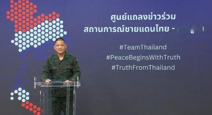 12月10日，泰国国防部发言人苏拉讪表示，本次泰柬边境冲突已致7个府超过40万泰